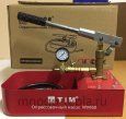 Опрессовщик ручной TIM WM-60 - №4