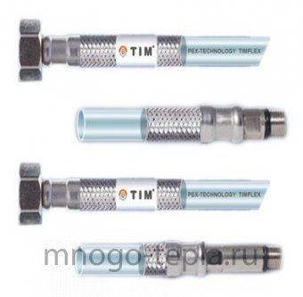 Гибкая подводка для смесителя c PEX трубкой TiM 1/2 г/ш M10 100 см - №1
