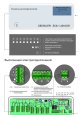 Зональный коммуникатор 8 каналов TIM ZC8.1.220LED2, 220В(LED) - №7