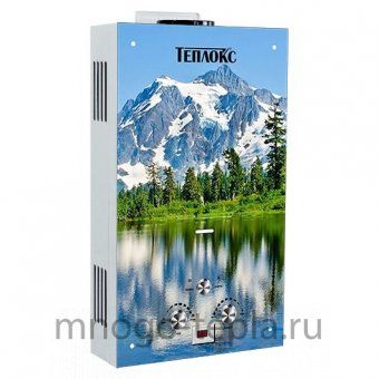 Теплокс ГПВС-10 (ГПВС-10-Г1), проточный газовый водонагреватель, горы - №1