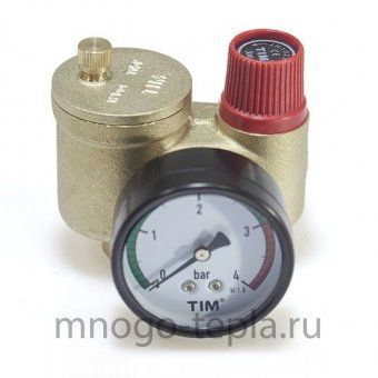 Группа безопасности котла TIM JH-1023-3 (3 бар) компактная - №1