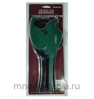 Труборез для резки м/п и полимерных труб 16...42 Zeissler ZSt.903.0242 - №1