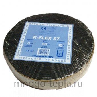 Лента K-FLEX 003x050-15 ST (самоклеящаяся, толщина 3 мм) - №1