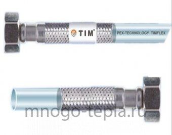 Гибкая подводка c PEX трубкой TiM 1/2 г/г 40 см - №1