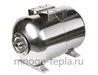 UNIPUMP гидроаккумулятор 50 л (нерж.) горизонтальный - №1