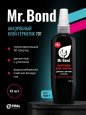 Резьбовой герметик QS Mr.Bond 707, 100 г, красный - №7
