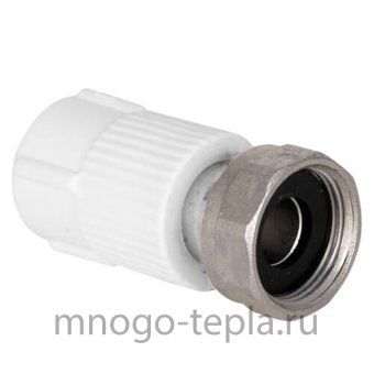 Муфта с накидной гайкой 20 - 3/4", полипропиленовая с металлическим штуцером - №1