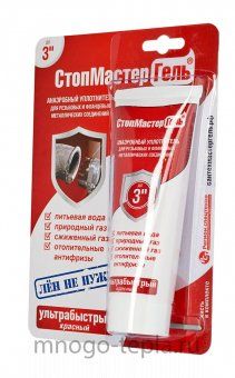 Анаэробный герметик СтопМастер гель красный 60 г сверхбыстрый - №1