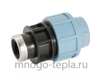 Муфта для труб ПНД 32 х 3/4" ВР, переходная на резьбу, разъемная, компрессионная - №1