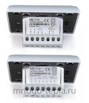 Электронный термостат для теплого пола Zeissler M6.716, с выносным датчиком - №1