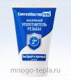 Анаэробный герметик Сантехмастер гель синий 15 г - №2